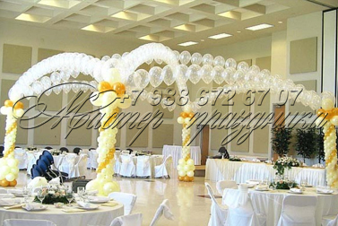 Click to enlarge Highslide JS