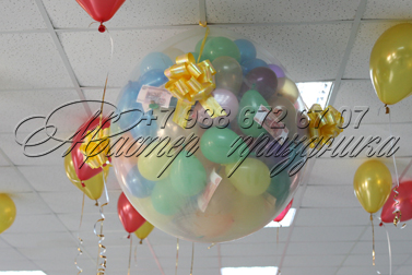 Click to enlarge Highslide JS